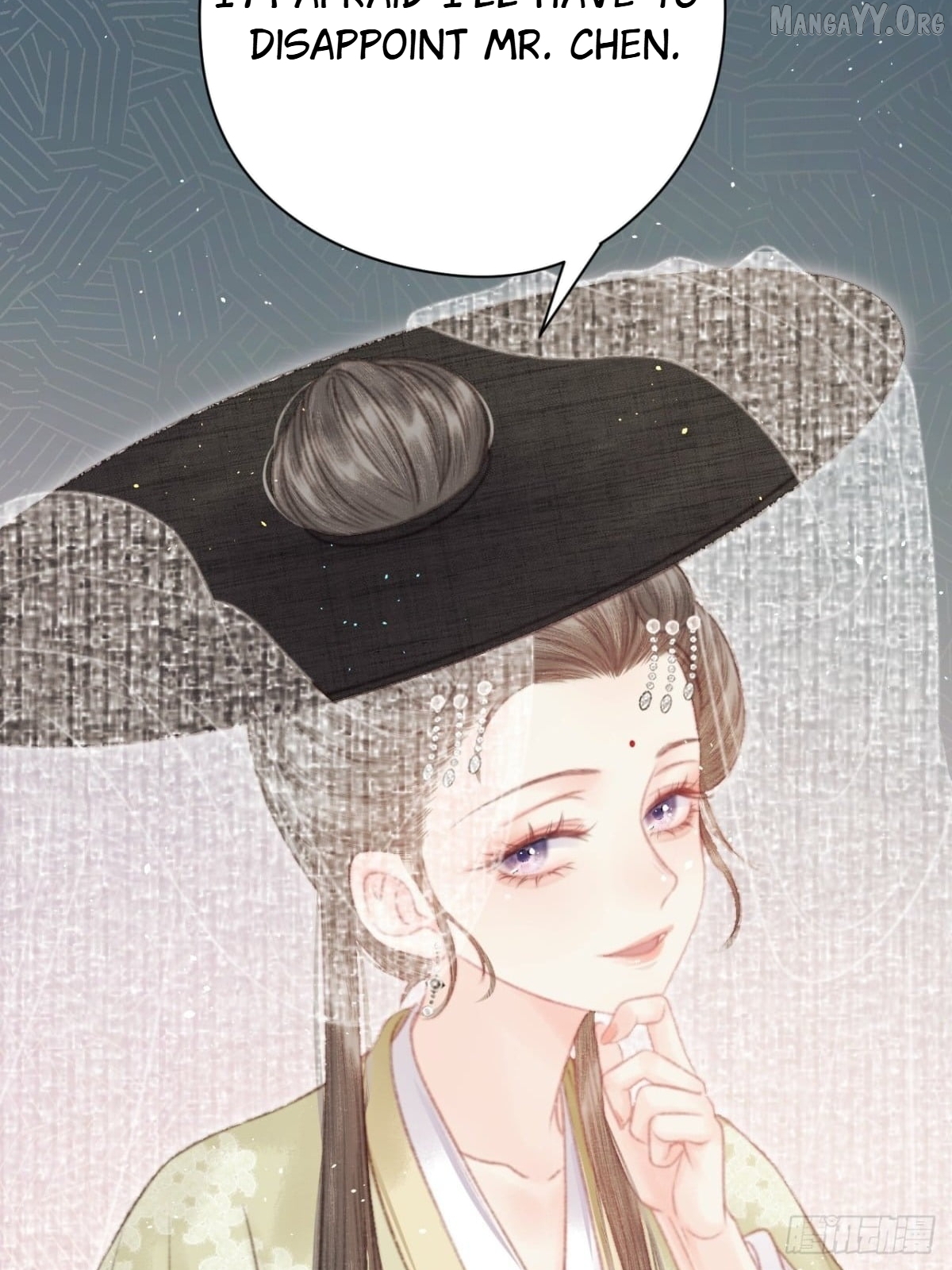 Shao Hua Long: Rebirth of the Evil Concubine’s Counterattack Chapter 5 - page 73